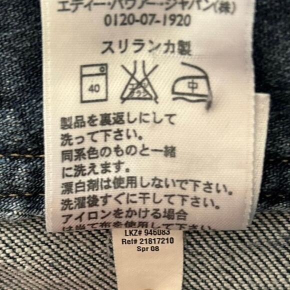 Eddie Bauer Women Wide Leg Denim Jeans Blue Classic Preppy Fall Size 32”x29” - Picture 6 of 7